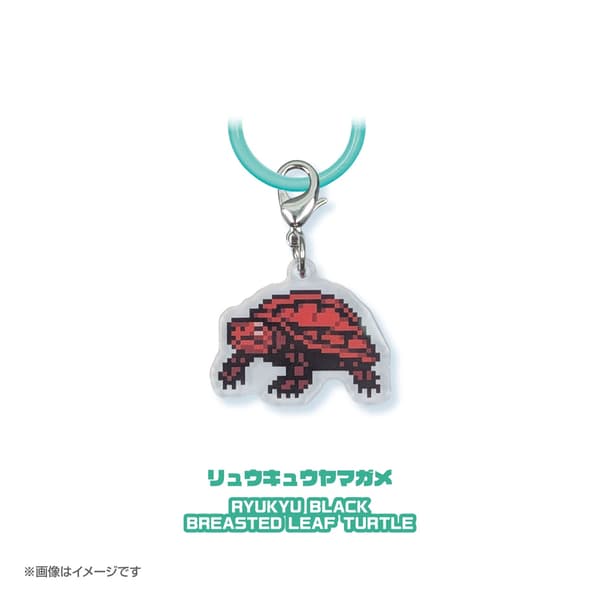 PIXEL ANIMALS in OKINAWA Marker Charm