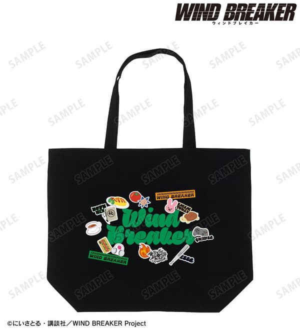 Motif Pattern Tote Bag