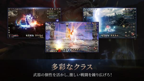 《HIT: The World》游戏截图