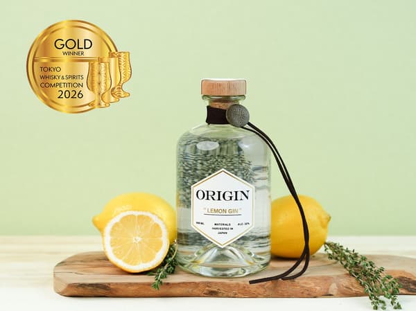 Lemon Gin from Kurachoku CLUB