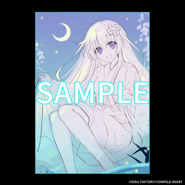 绘制插图 “Nepgear”