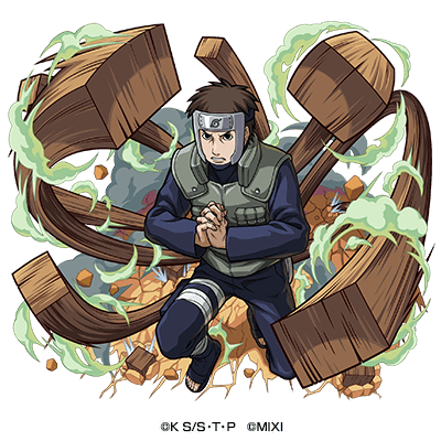 Yamato