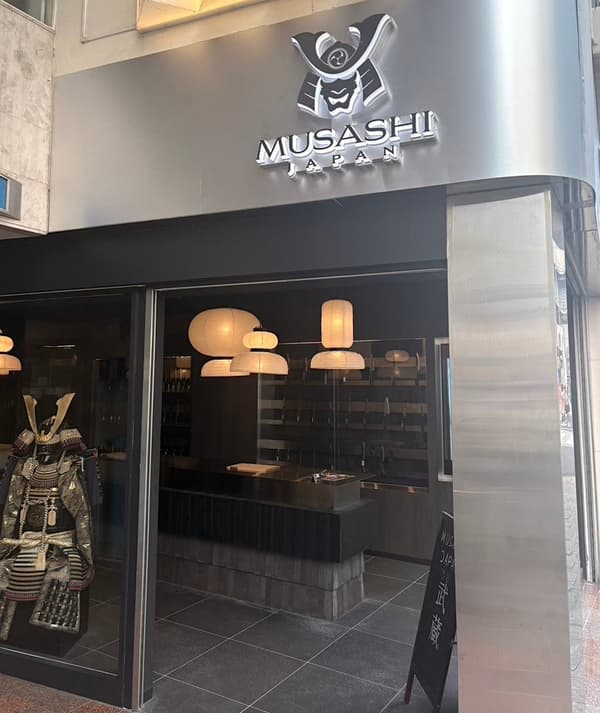 MUSASHI JAPAN 澀谷中心街店外觀