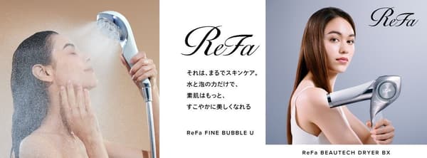 ReFa淋浴喷头安装