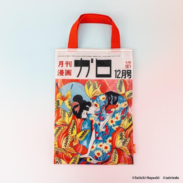 環保袋