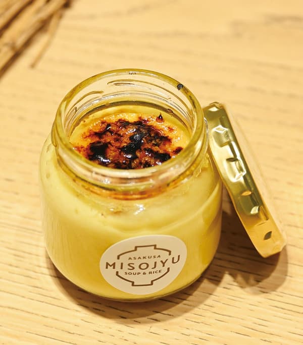 ที่วางตะเกียบแมวกวักจากร้าน Watashi no Heya