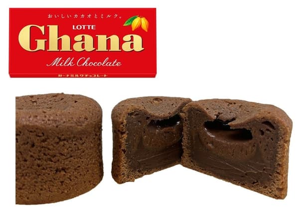 Fondant au Ghana three flavors