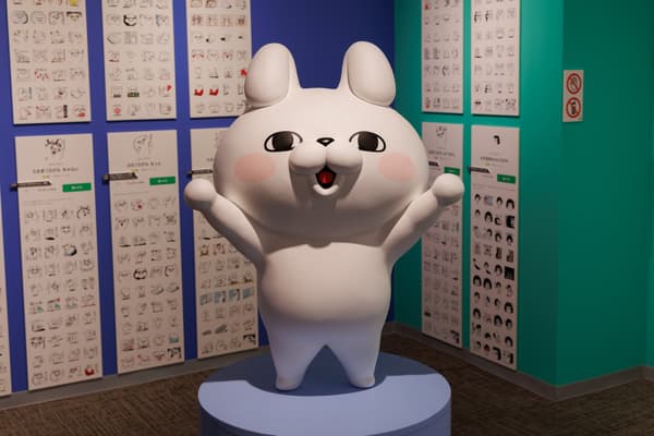 YOSISTAMP Character Statue - Usagi