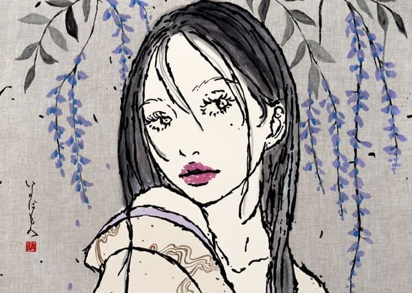 NEO JAPANESE #019