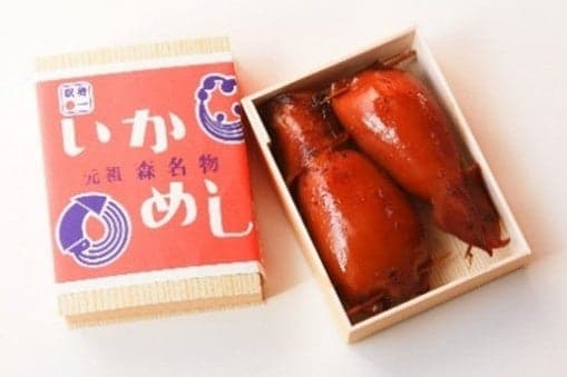 Ekiben