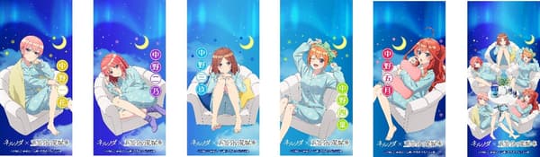 All 6 types of limited collaboration wallpapers