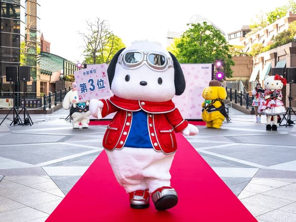 Pochacco in 3rd place