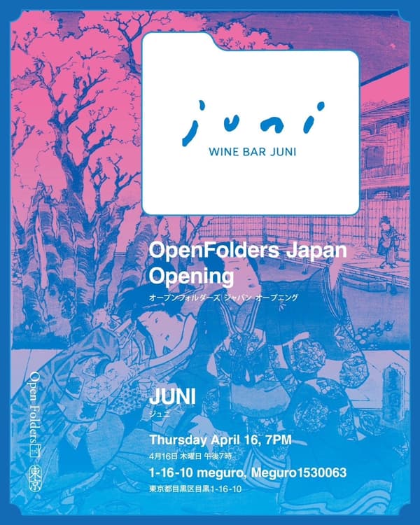 OPFD UTAGE at Wine Bar JUNI, Tokyo