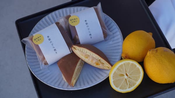 Using Hiroshima lemon and Tottori honey