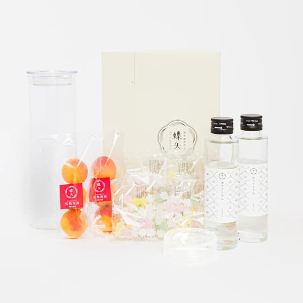 Jajaran produk Paket Sake Ume Ulang Tahun ke-20