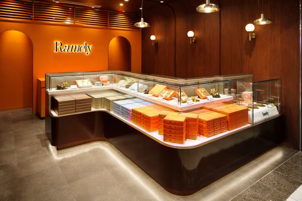 Ramely 매장