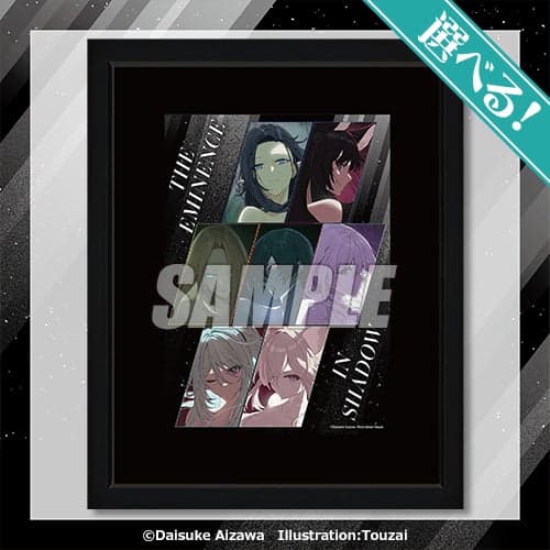 S Prize A5 Reproduction Original Art 3