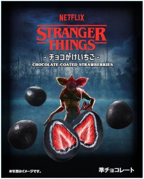 Fresas cubiertas de chocolate de Stranger Things de Netflix