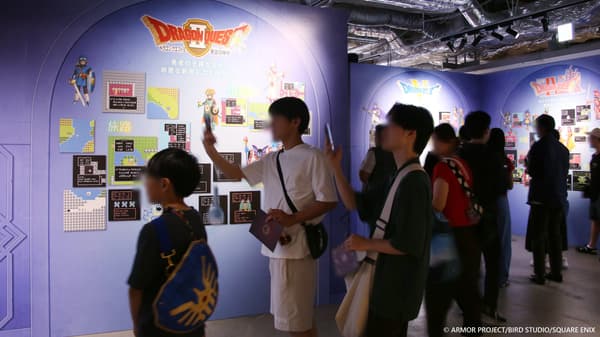 Exhibición DRAGON QUEST the DIVE Tokio