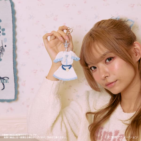 Cure White服装钥匙扣