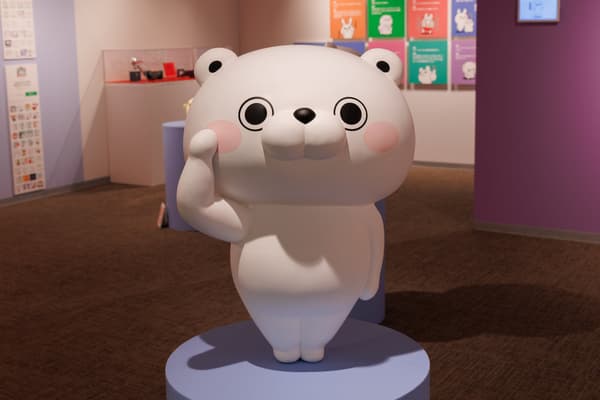 YOSISTAMP Character Statue - Kuma