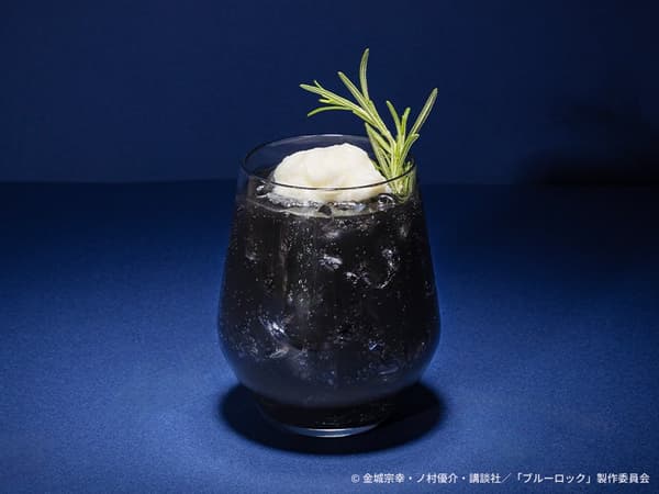 Soda de limón negra