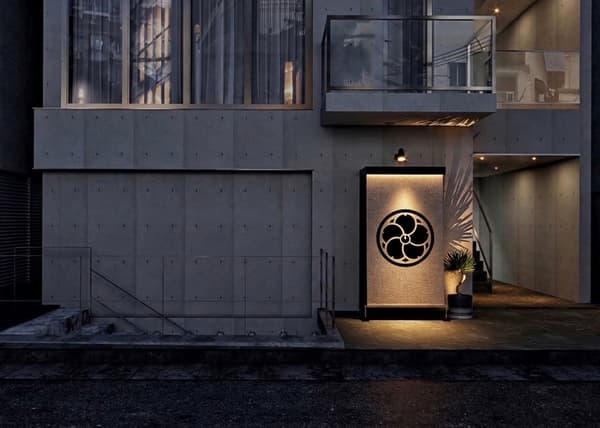 在 Ushito 的私人用餐体验