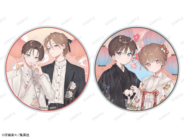 Acrylic Coasters