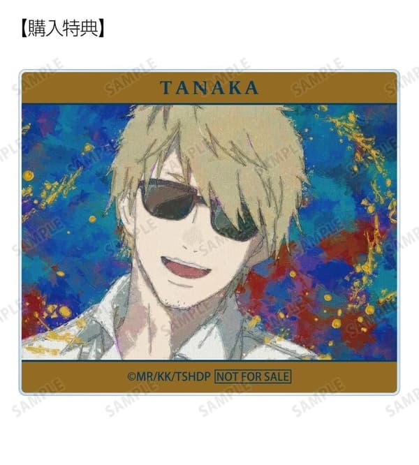 预订奖励：田中 Grunge CANVAS 亚克力卡片