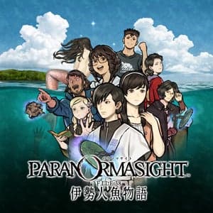 Paranormasight: The Mermaid's Curse