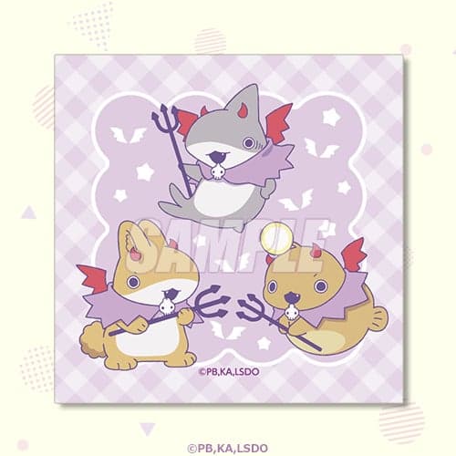 C Prize Mini Towel