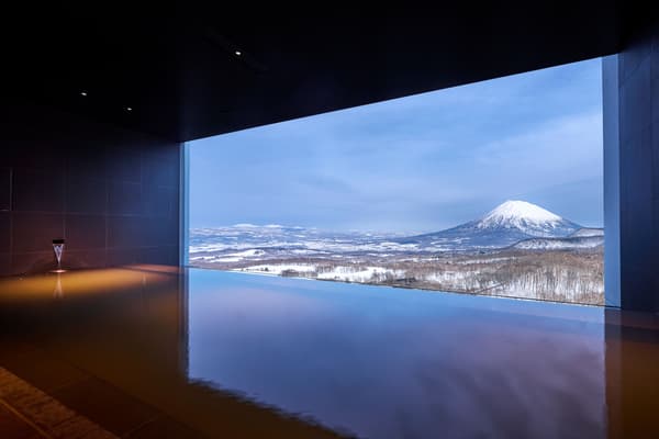 Hot spring outdoor bath overlooking the mountains