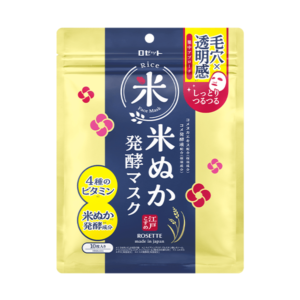 江户美妆 米糠发酵面膜