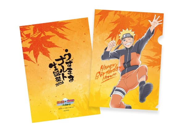 Carpetas transparentes A4 originales para el Festival de Cumpleaños de Naruto Uzumaki