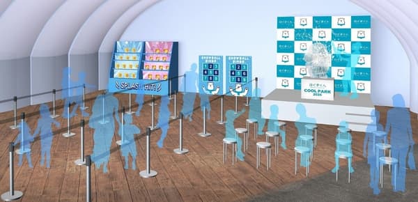 Festival game corner
