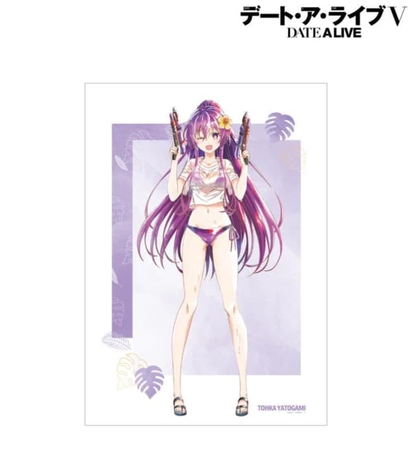 Date A Vacation ver. Ani-Art aqua label A3 매트 포스터