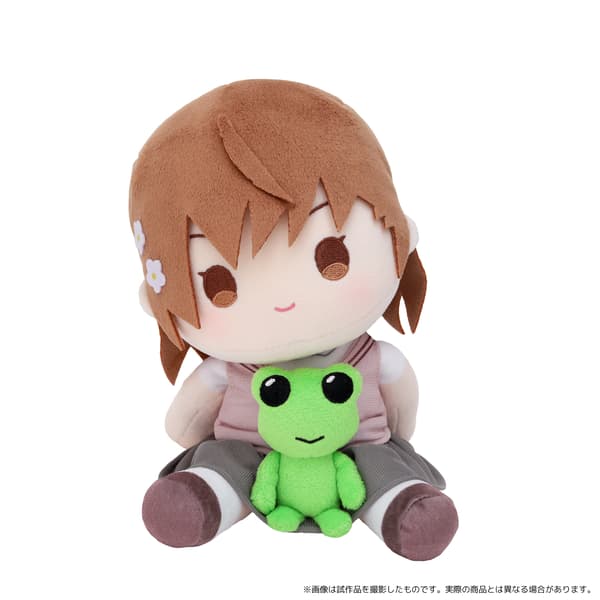 Kuikui plush – full set view