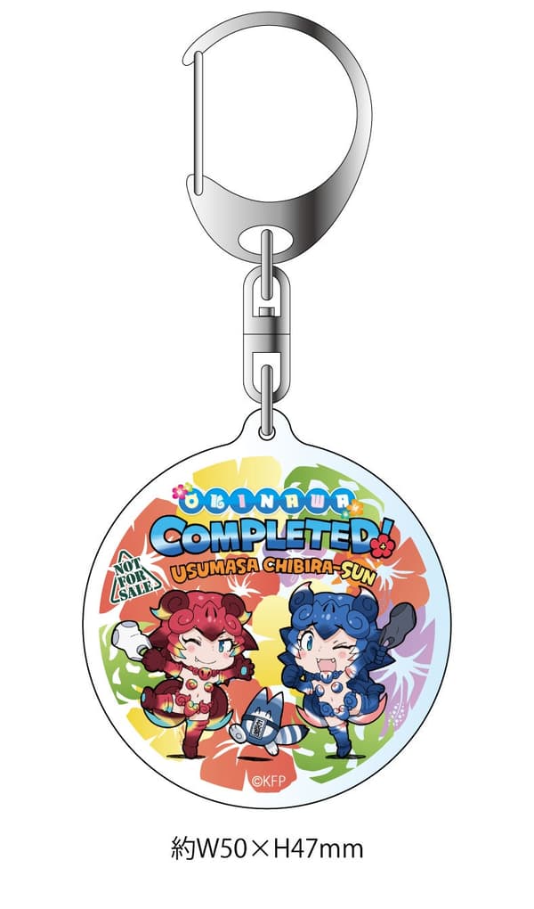 20 Store Completion Goods - Original Illustration Acrylic Keychain