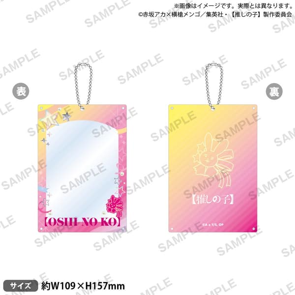 Funda acrílica para bromuro de Oshi no Ko