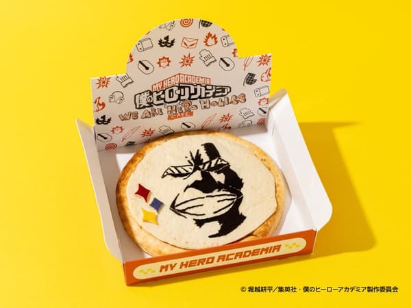 All Might: Margherita