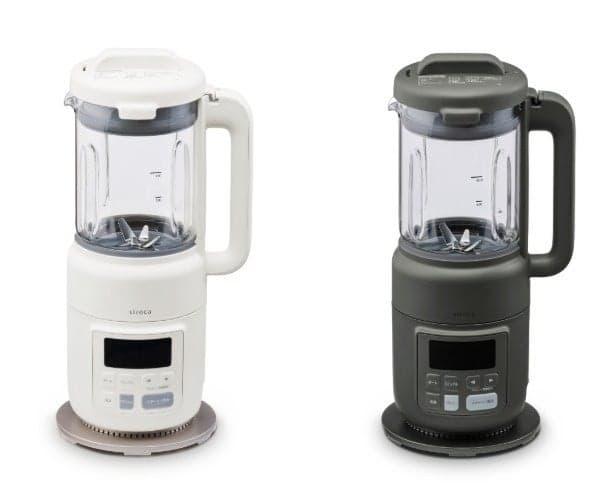 Ouchi Chef Blender en blanco cálido y gris cálido