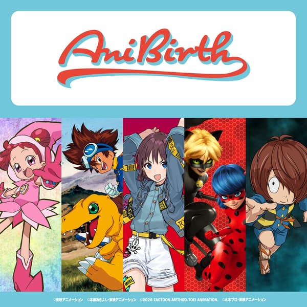 AniBirth store merchandise