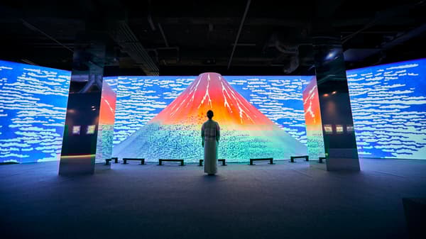 Moving Ukiyo-e Exhibition