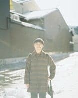 Yusuke Nakamura (Foto: Yuma Hashimoto)
