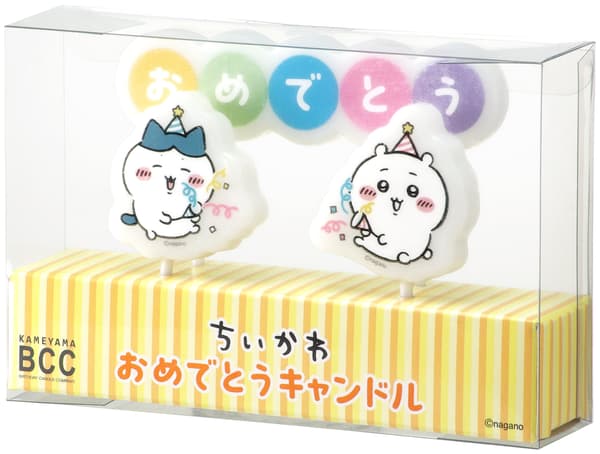 Chiikawa Congratulations Candle (detail)