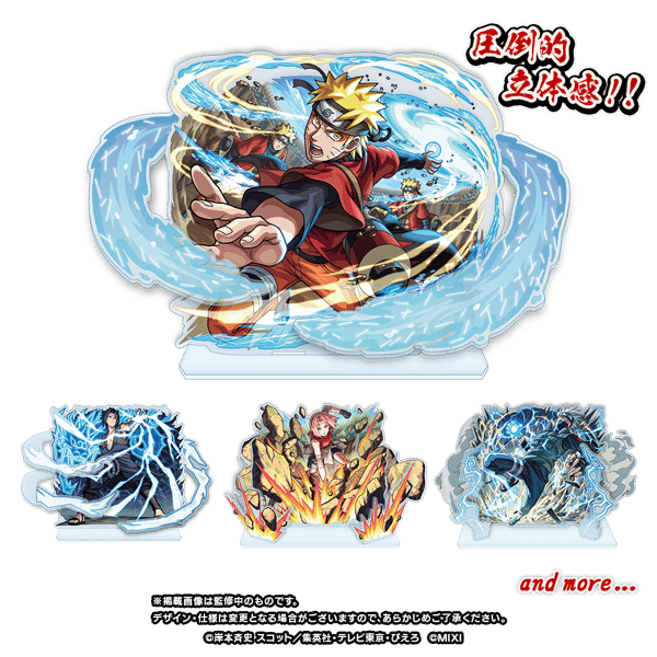 Diorama Acrylic Stand