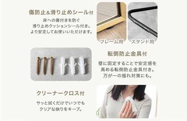 안전한 일상을 위한 포함 액세서리