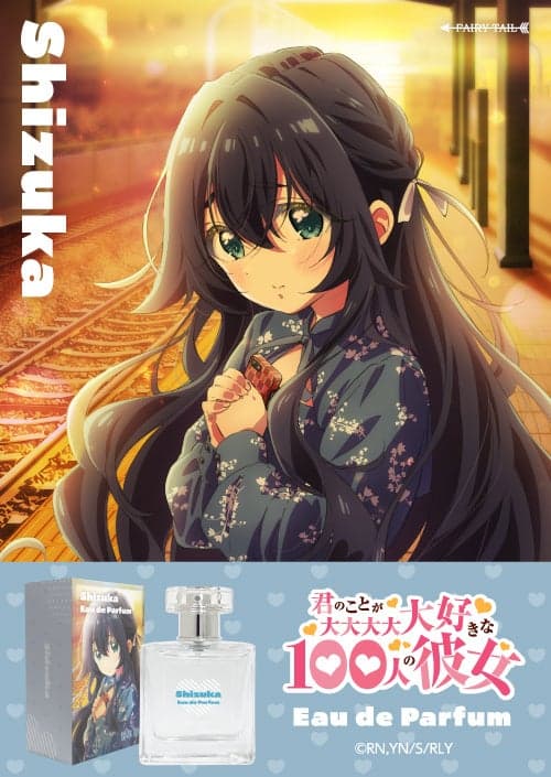 Botol eau de parfum Shizuka Yoshimoto