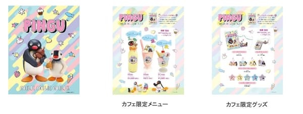 Pingu collaboration menu at MILK MILK MILK!