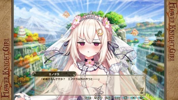 Captura de pantalla del evento Bridal Wars de Flower Knight Girl